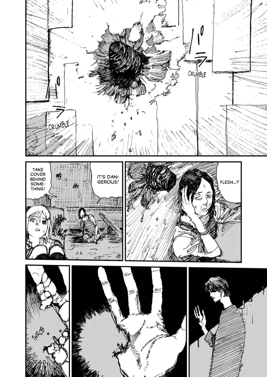 Page 4 Chapter 8 Menkui