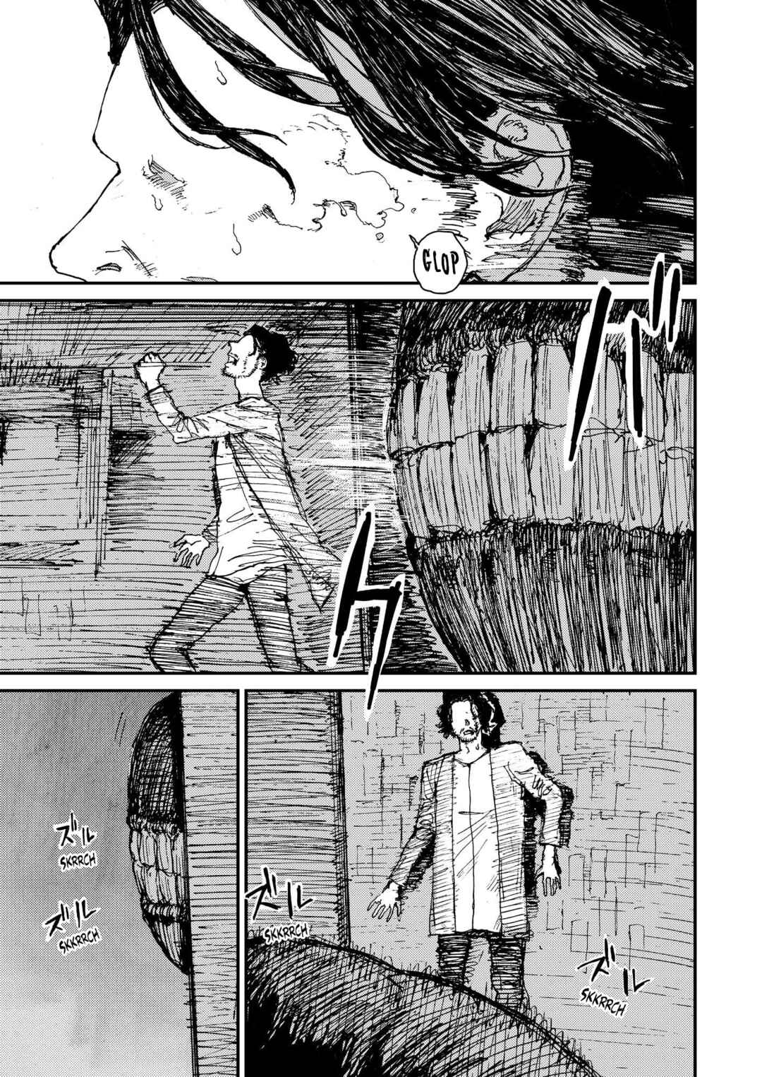 Page 13 Chapter 7 Menkui