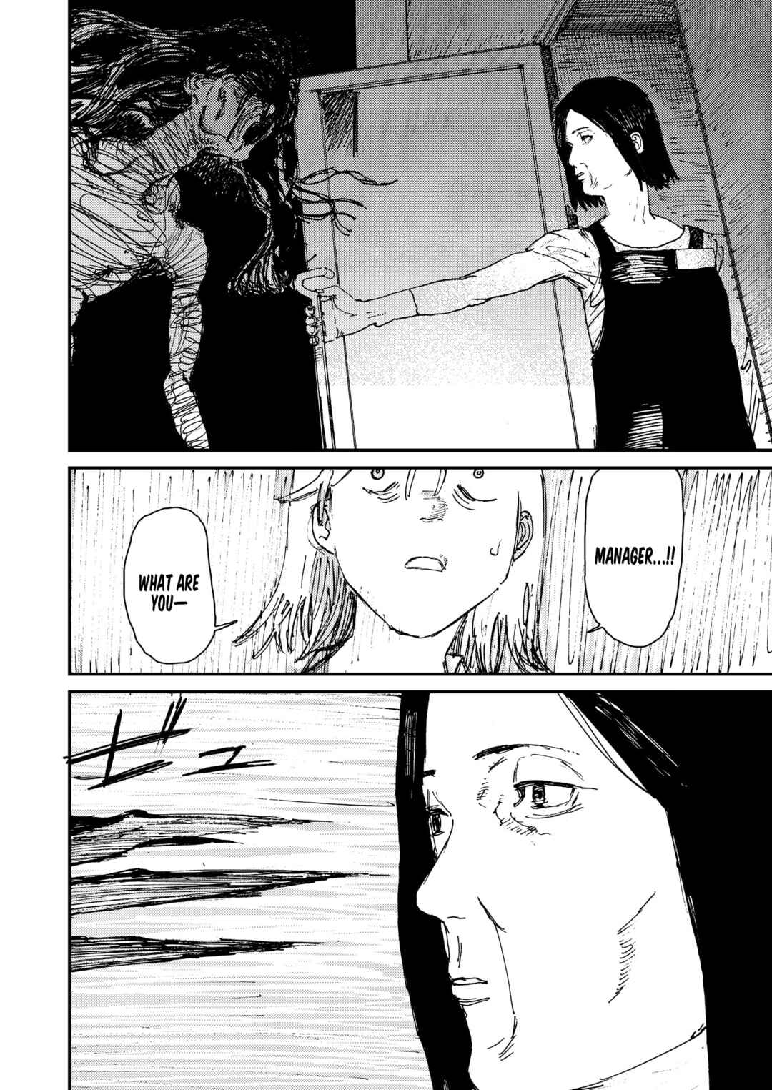 Page 4 Chapter 7 Menkui