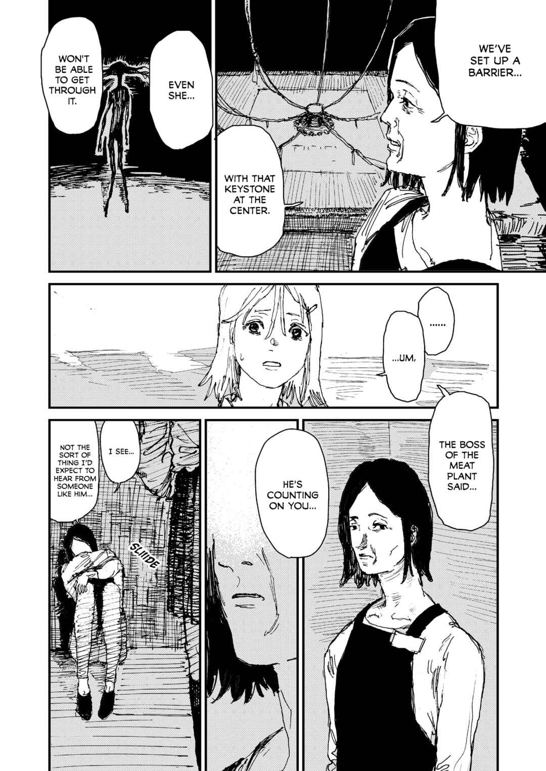 Page 6 Chapter 7 Menkui