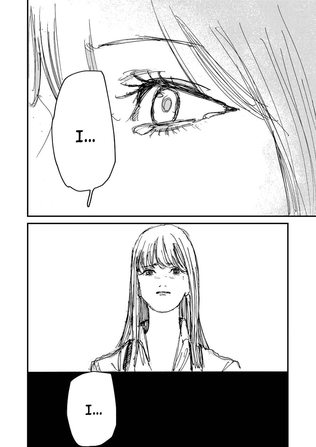 Page 14 Chapter 12 Menkui