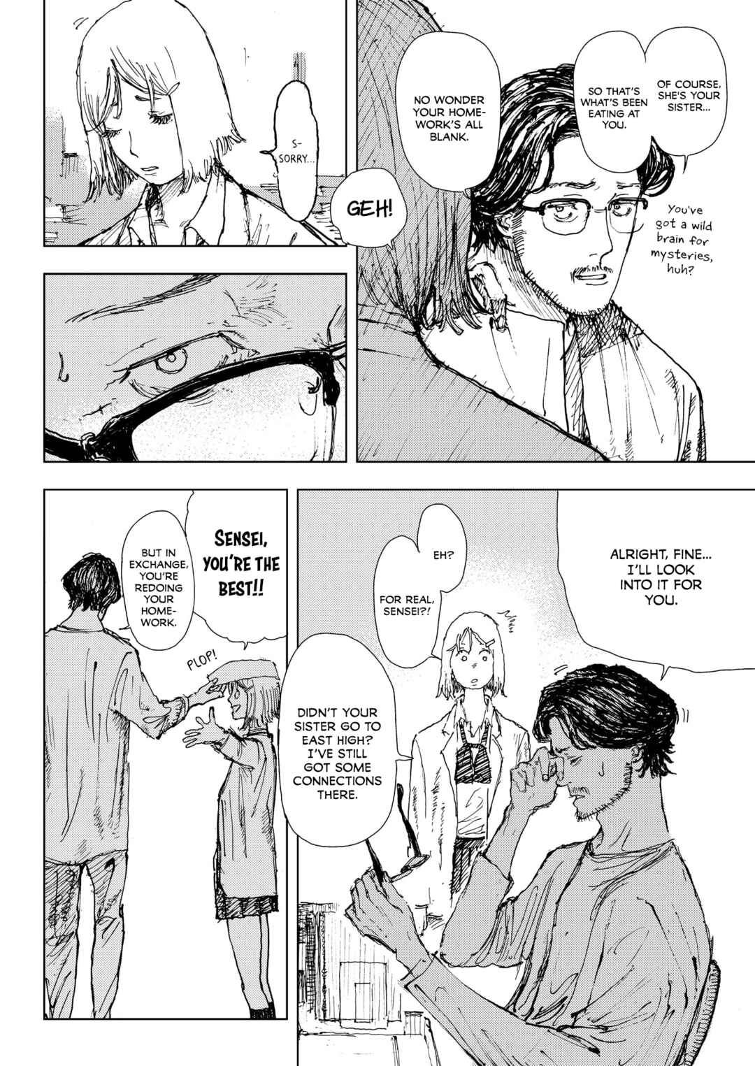 Page 8 Chapter 2 Menkui