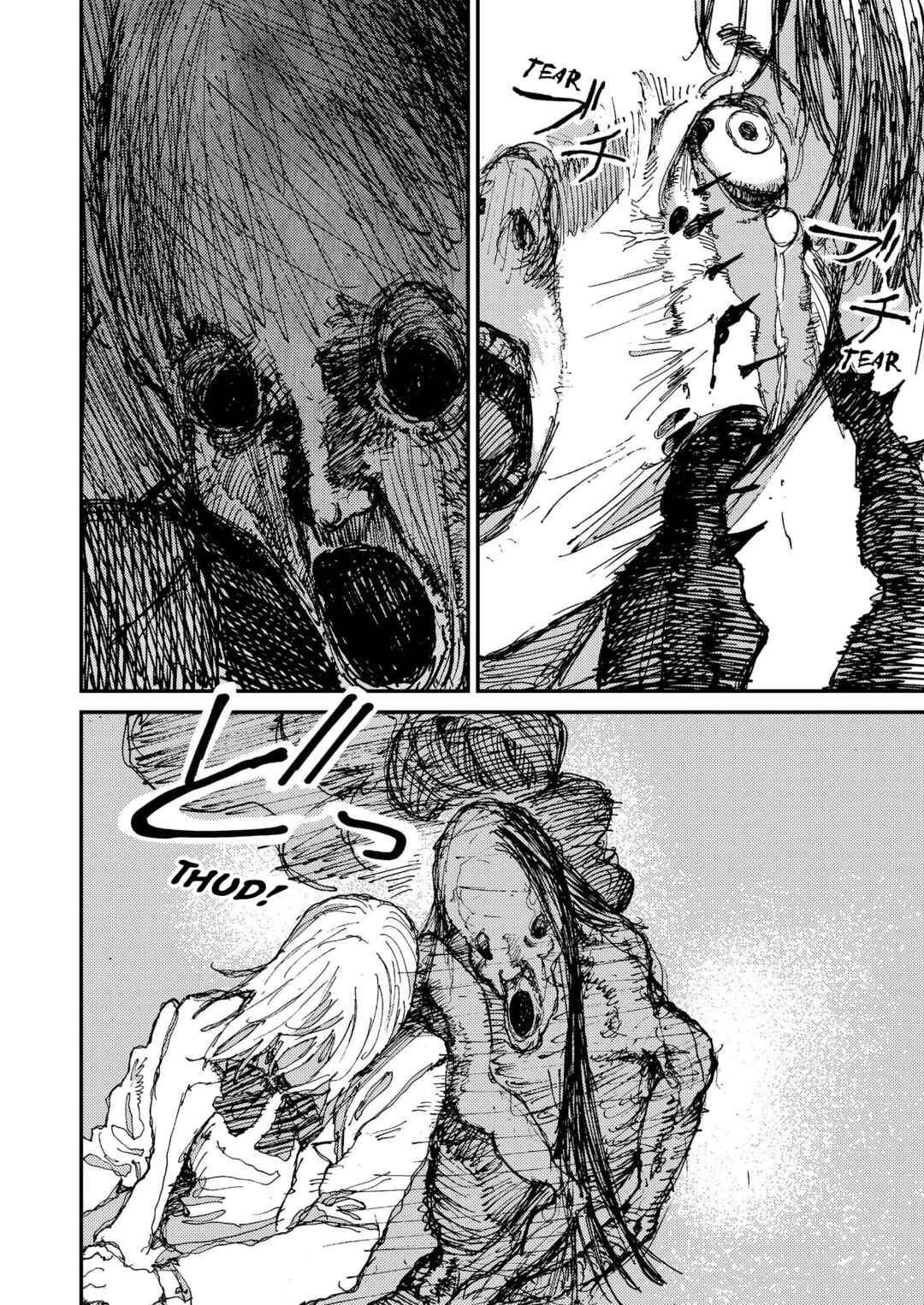 Page 14 Chapter 6 Menkui
