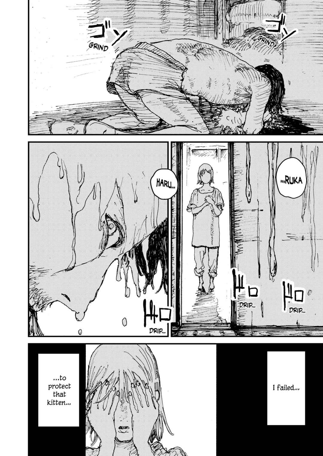 Page 4 Chapter 6 Menkui