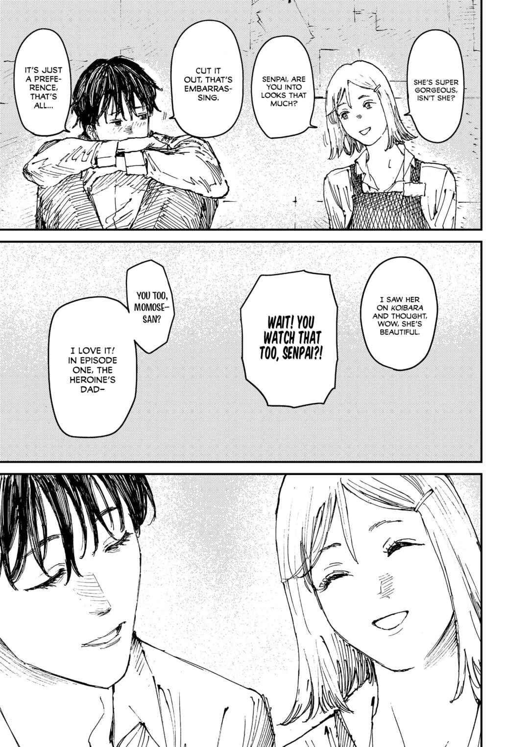 Page 13 Chapter 3 Menkui