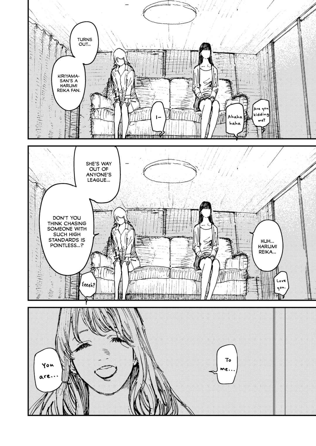 Page 14 Chapter 3 Menkui