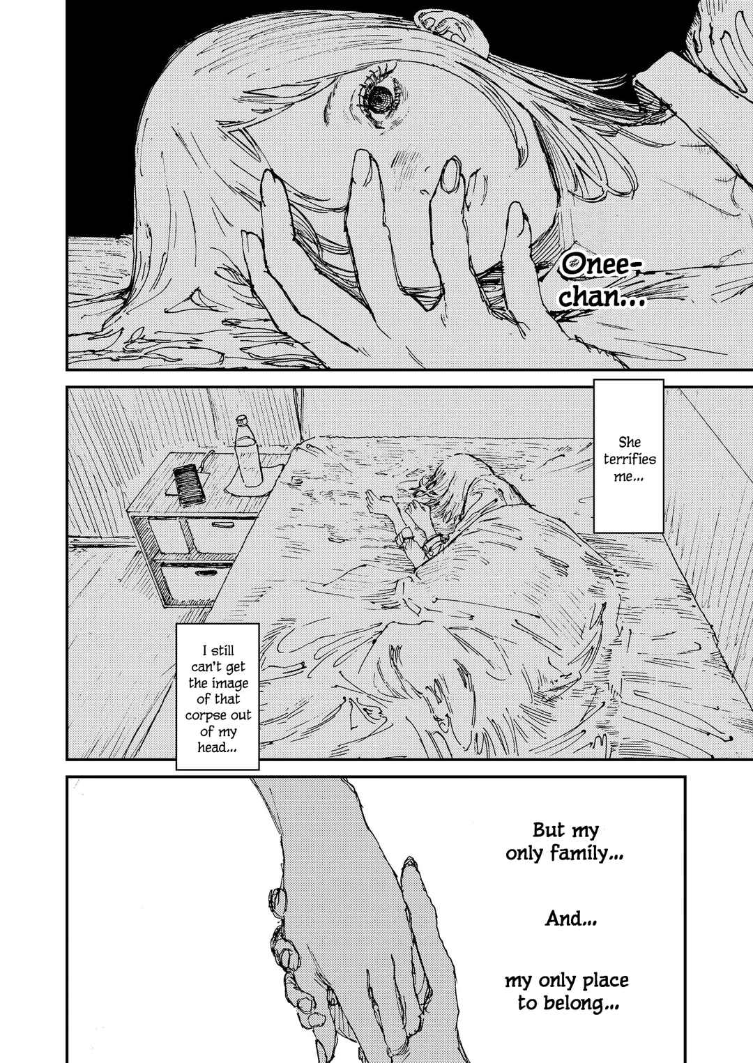 Page 17 Chapter 3 Menkui