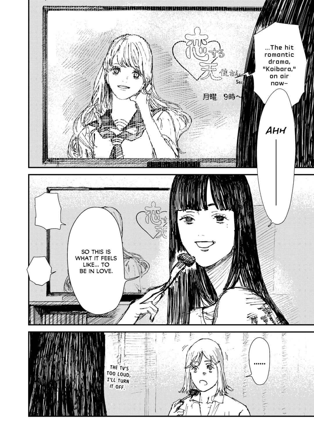 Page 2 Chapter 3 Menkui