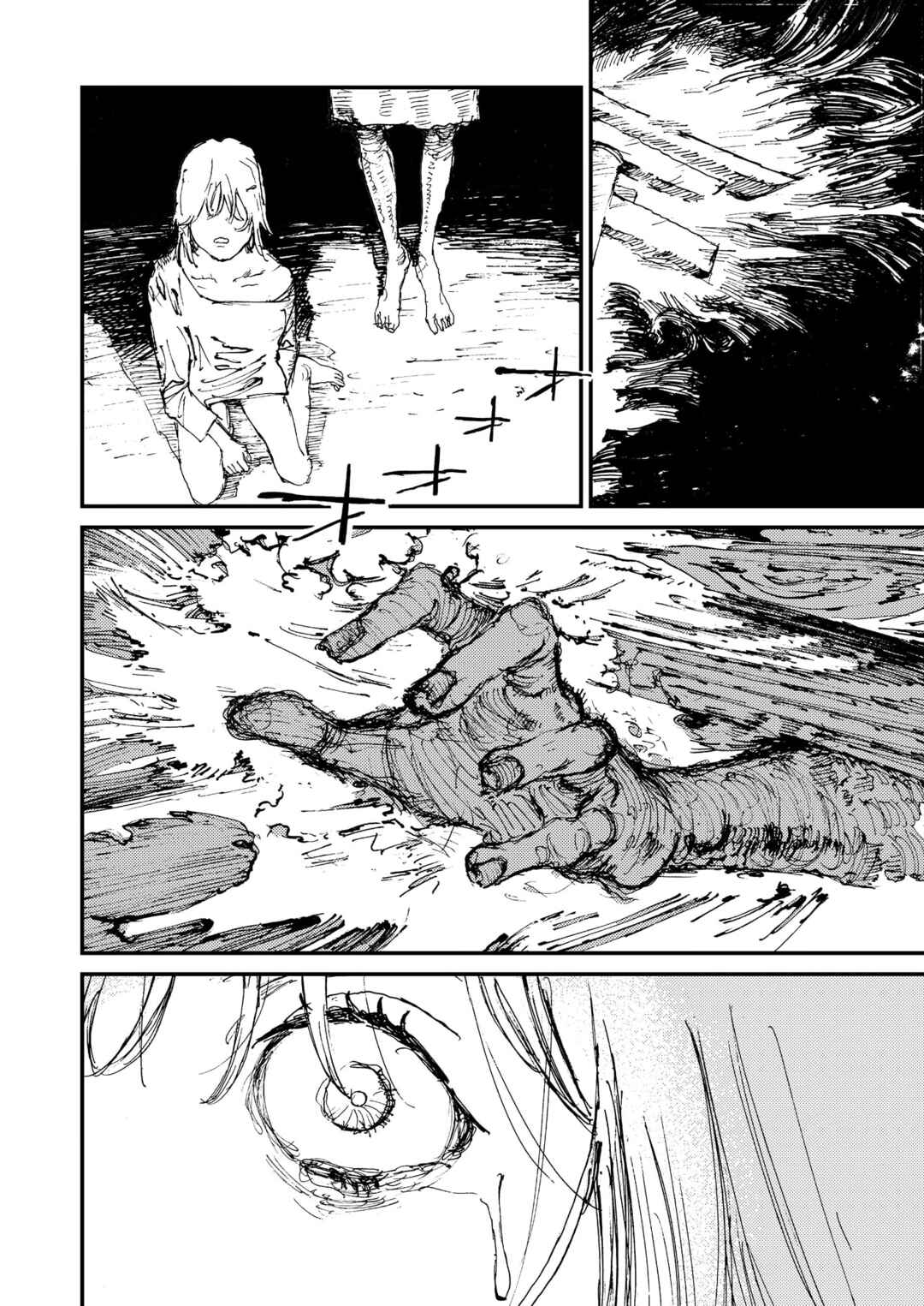 Page 4 Chapter 4 Menkui