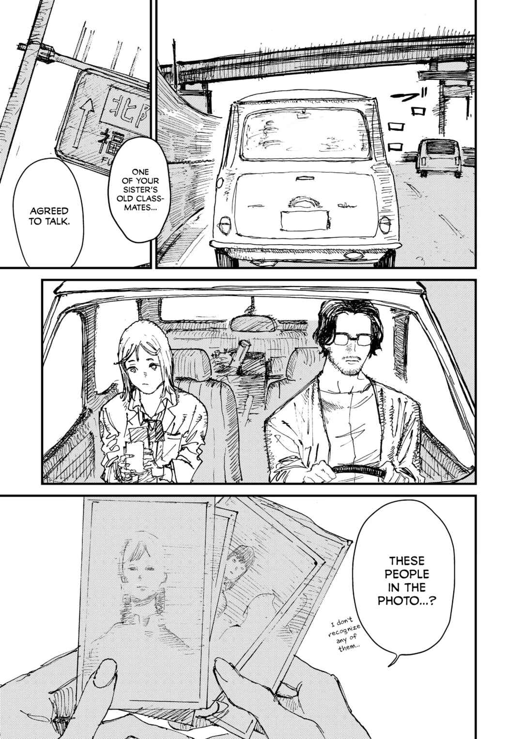 Page 9 Chapter 4 Menkui