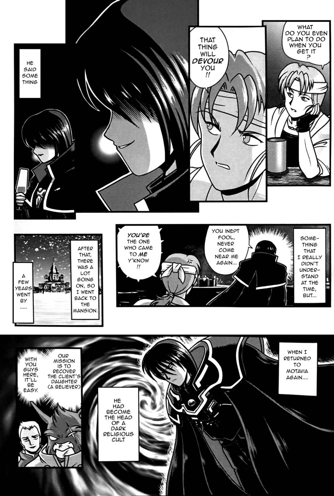 Page 5 Chapter Unknown_628c Phantasy Star IV: The End of the Millennium -Fake Legend-