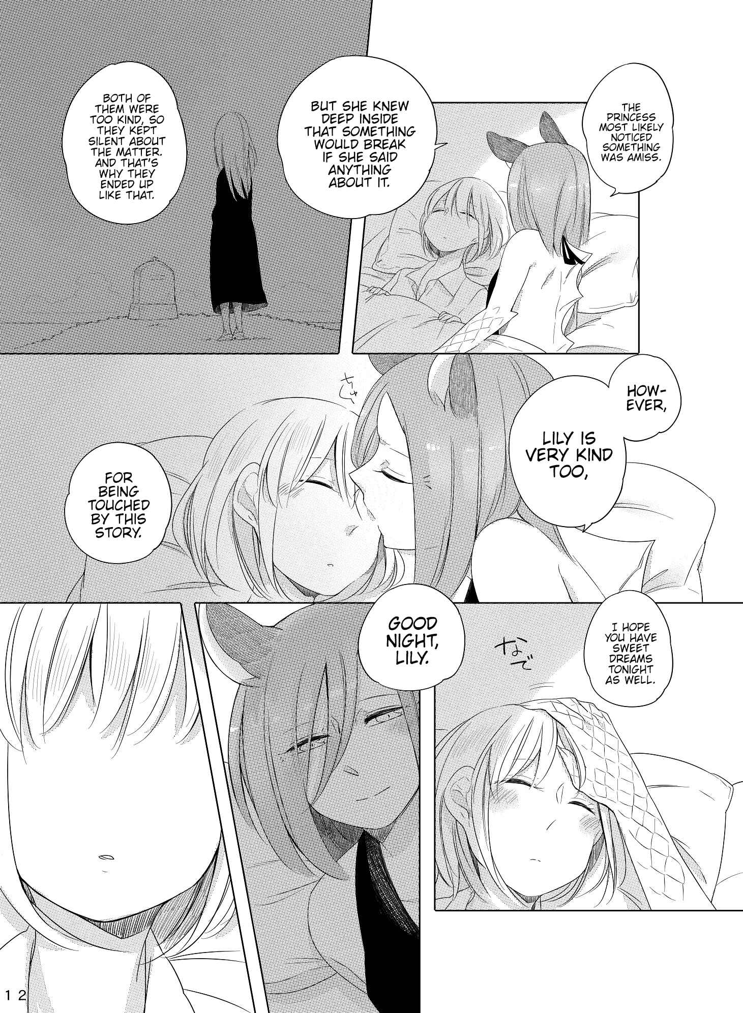 Page 11 Chapter Unknown_aaad Bocchi Kaibutsu to Moumoku Shoujo - Bougainvillea no Saku Yoru ni (Doujinshi)