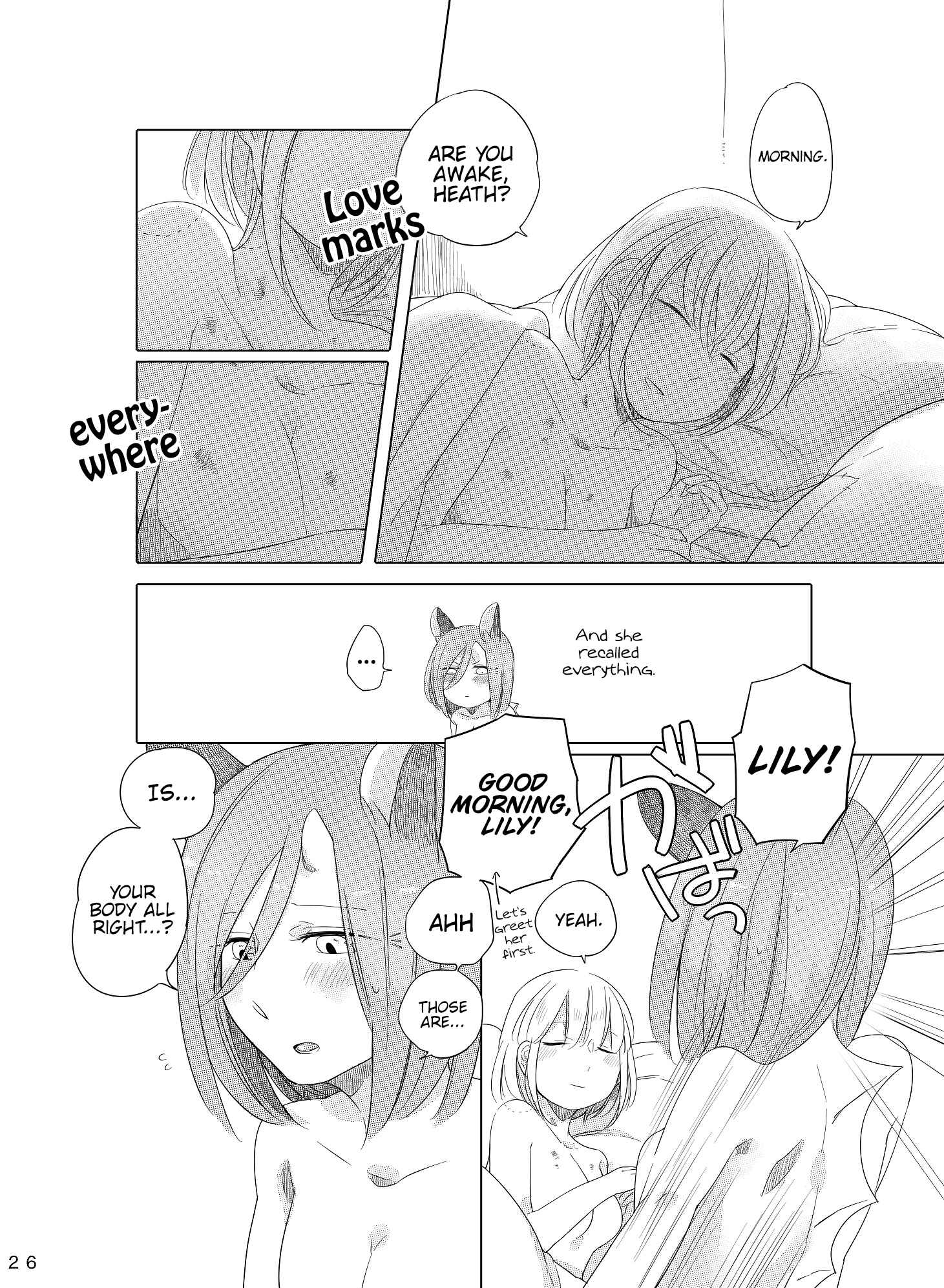 Page 25 Chapter Unknown_aaad Bocchi Kaibutsu to Moumoku Shoujo - Bougainvillea no Saku Yoru ni (Doujinshi)