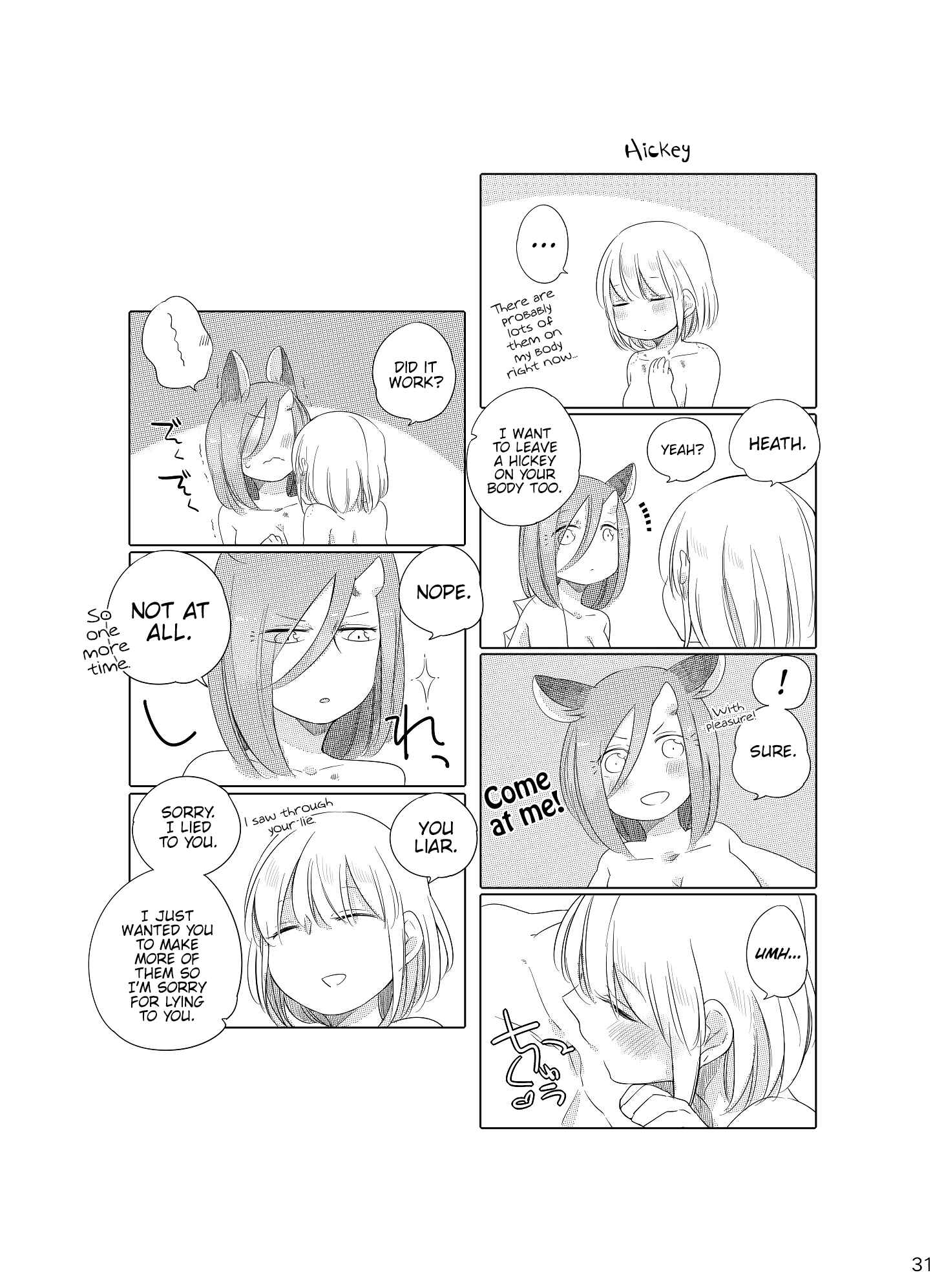 Page 30 Chapter Unknown_aaad Bocchi Kaibutsu to Moumoku Shoujo - Bougainvillea no Saku Yoru ni (Doujinshi)