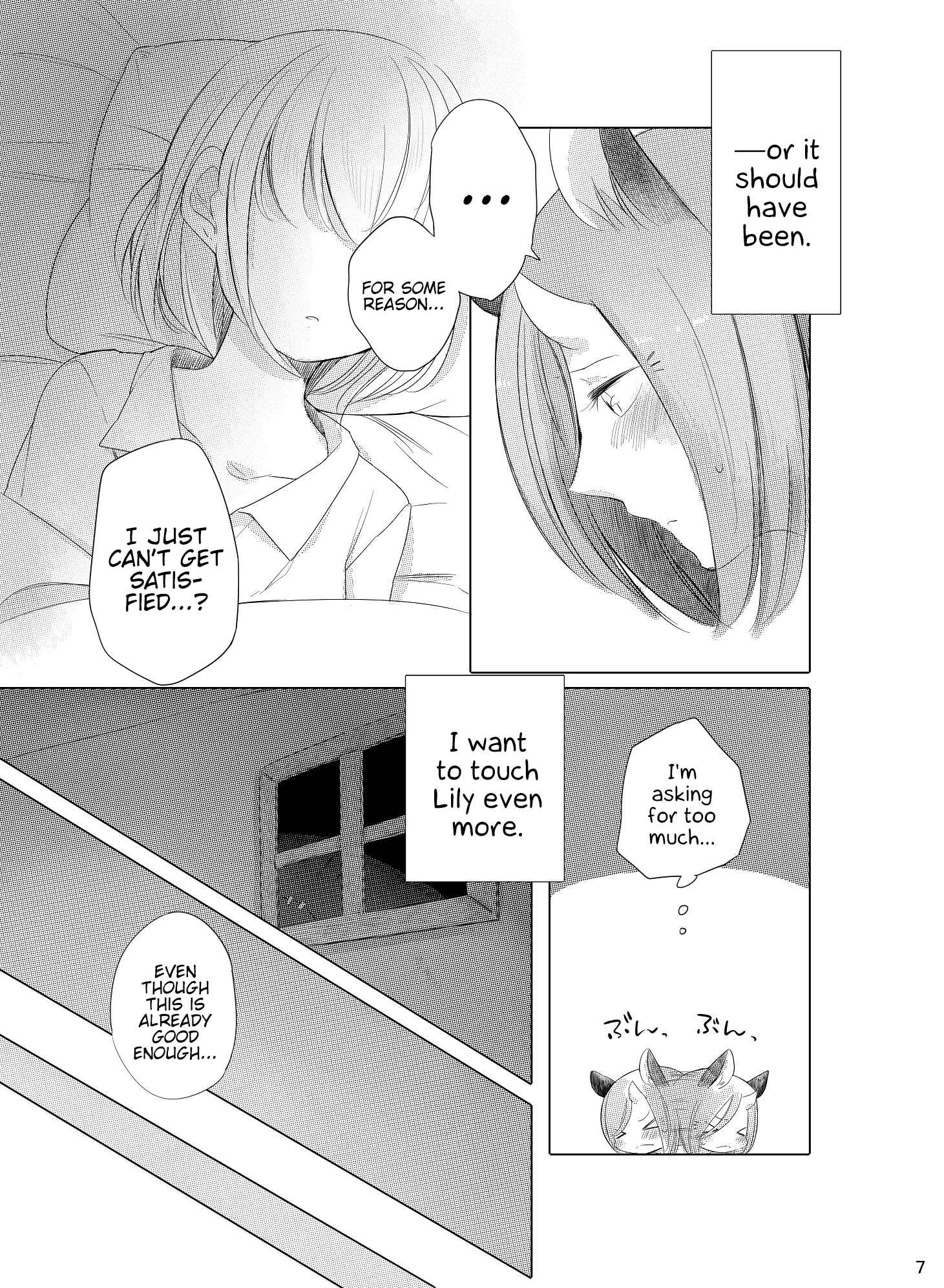 Page 6 Chapter Unknown_aaad Bocchi Kaibutsu to Moumoku Shoujo - Bougainvillea no Saku Yoru ni (Doujinshi)
