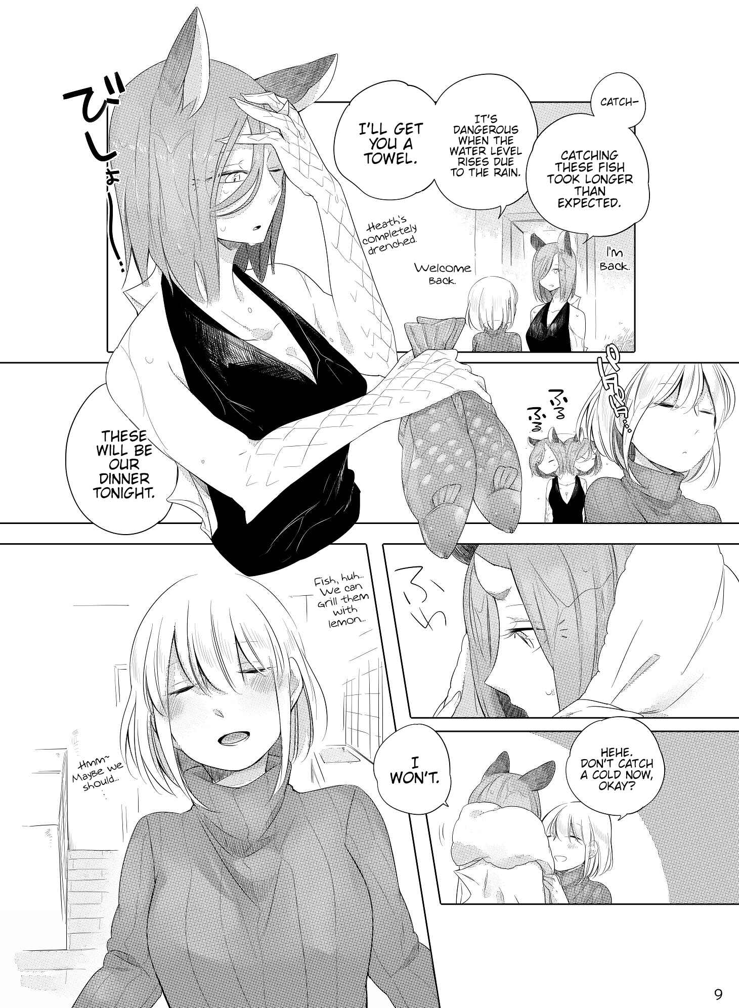 Page 8 Chapter Unknown_aaad Bocchi Kaibutsu to Moumoku Shoujo - Bougainvillea no Saku Yoru ni (Doujinshi)