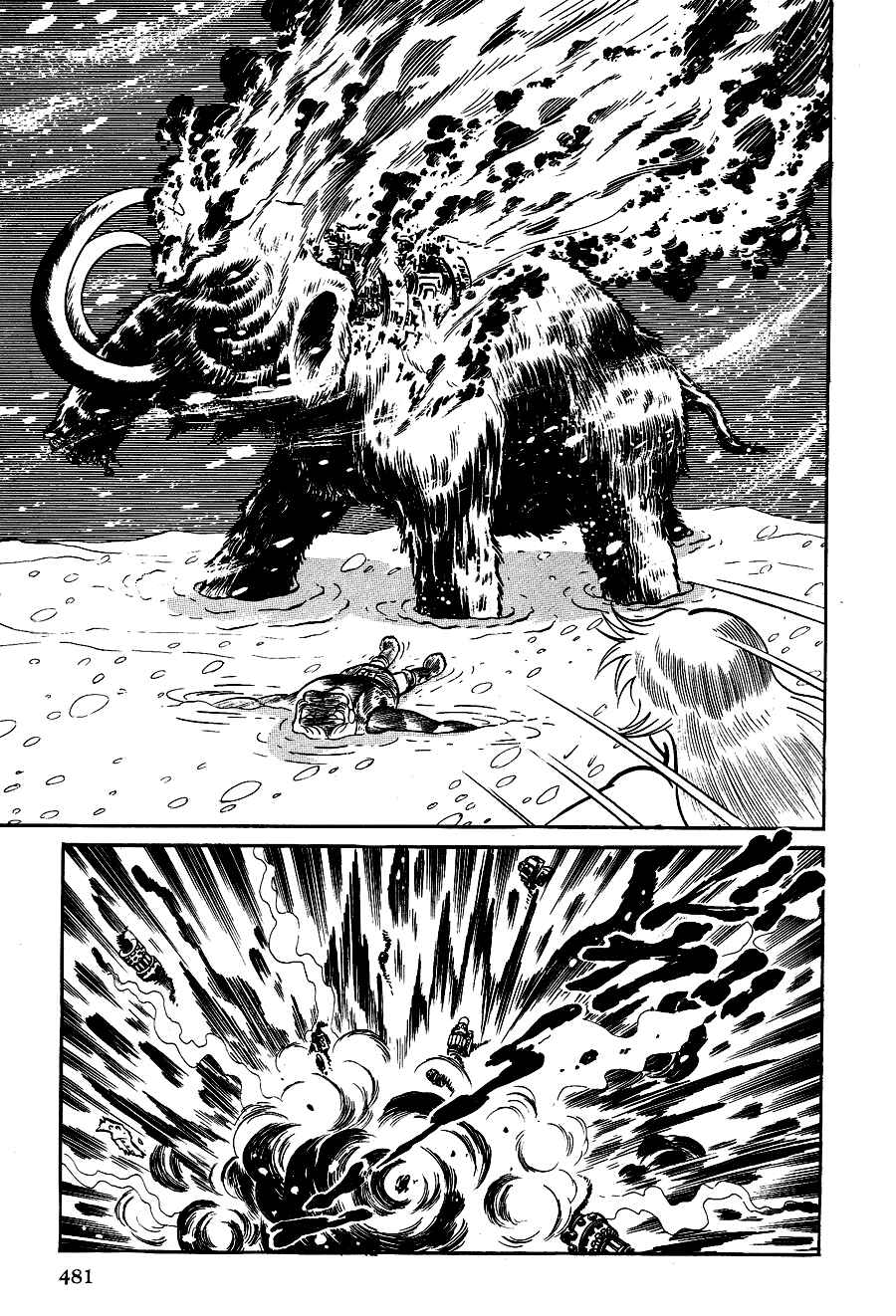 Page 10 Chapter 3 Black Lion