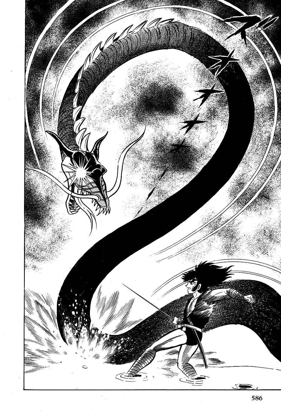 Page 115 Chapter 3 Black Lion