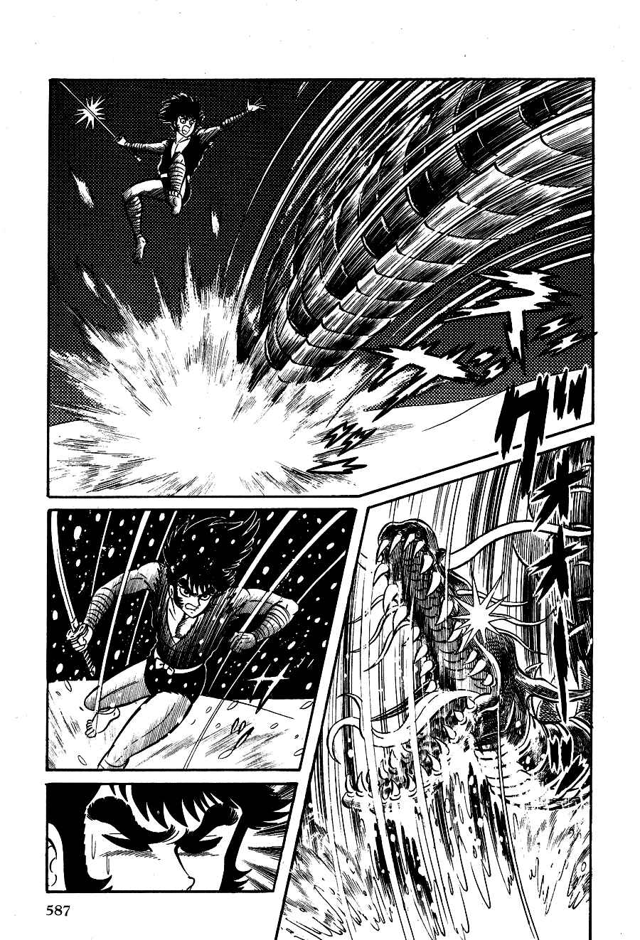 Page 116 Chapter 3 Black Lion