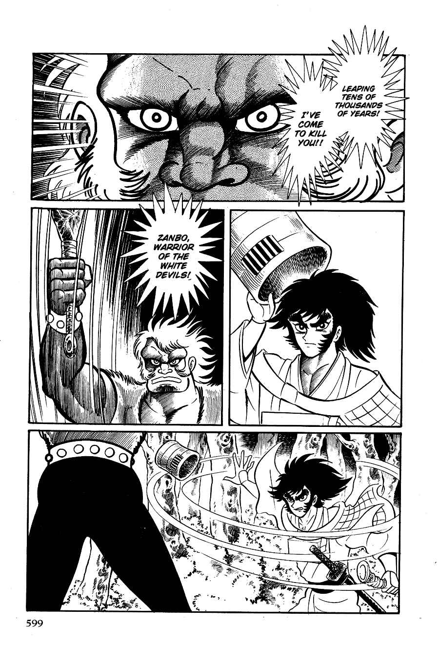 Page 128 Chapter 3 Black Lion