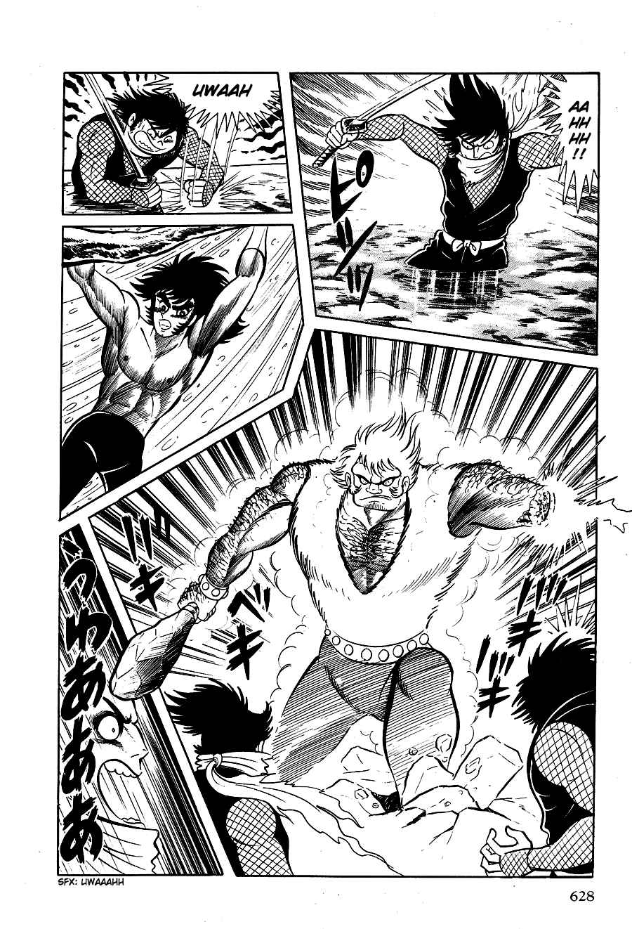 Page 157 Chapter 3 Black Lion