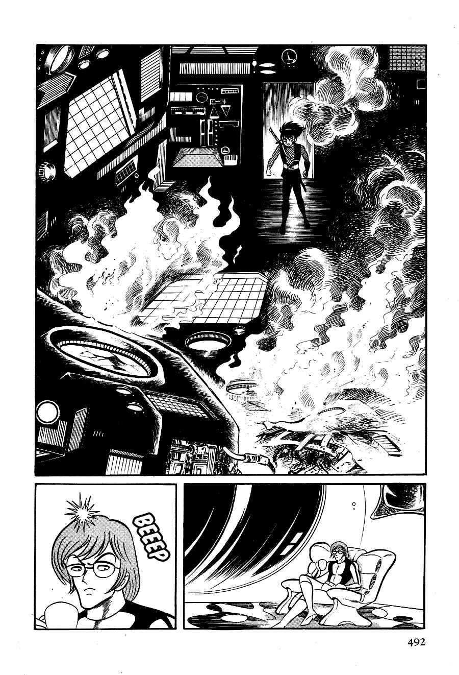 Page 21 Chapter 3 Black Lion