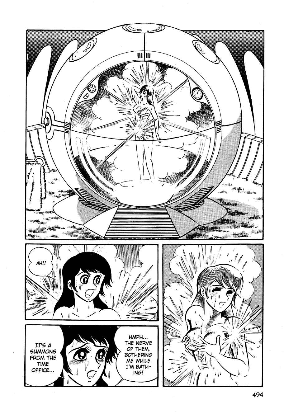 Page 23 Chapter 3 Black Lion