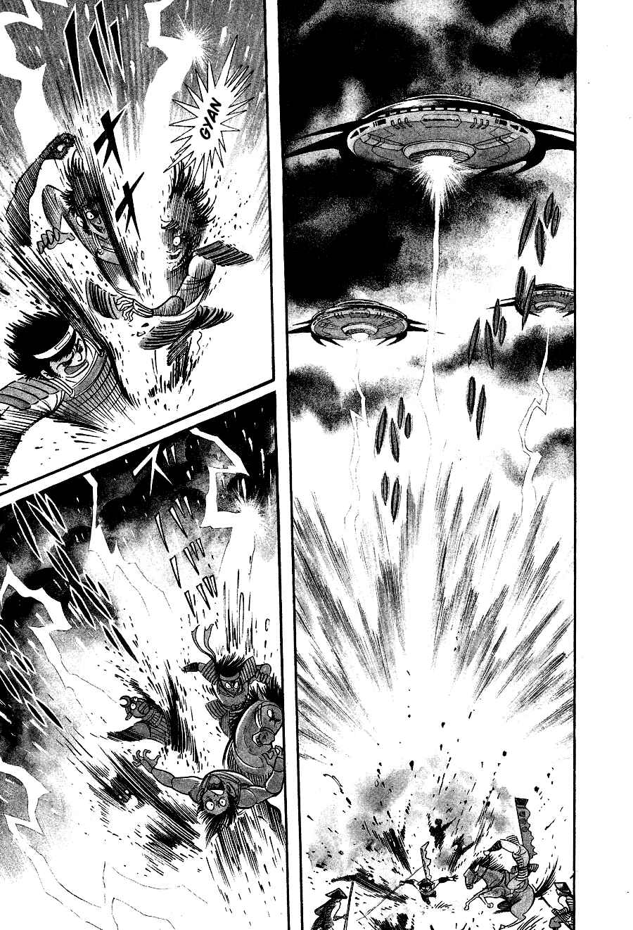 Page 32 Chapter 3 Black Lion