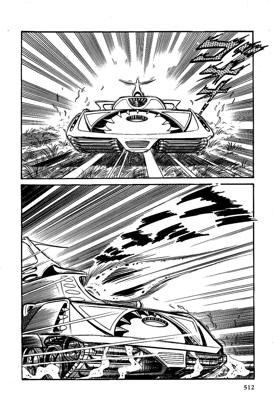 Page 41 Chapter 3 Black Lion