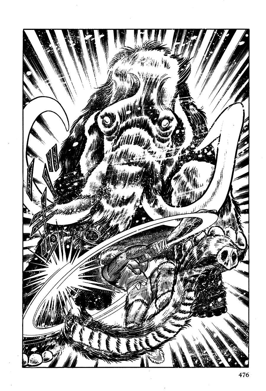 Page 5 Chapter 3 Black Lion