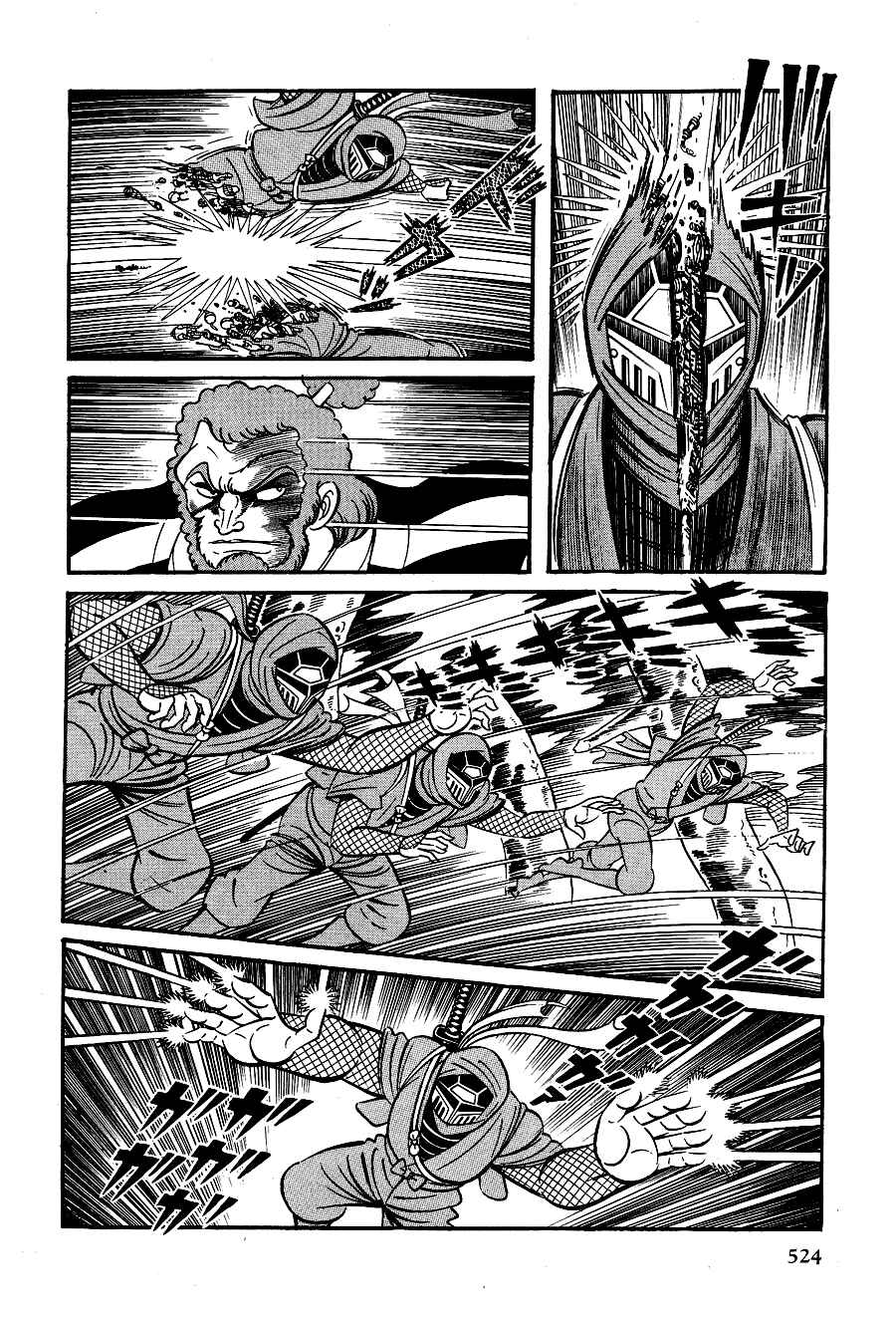 Page 53 Chapter 3 Black Lion