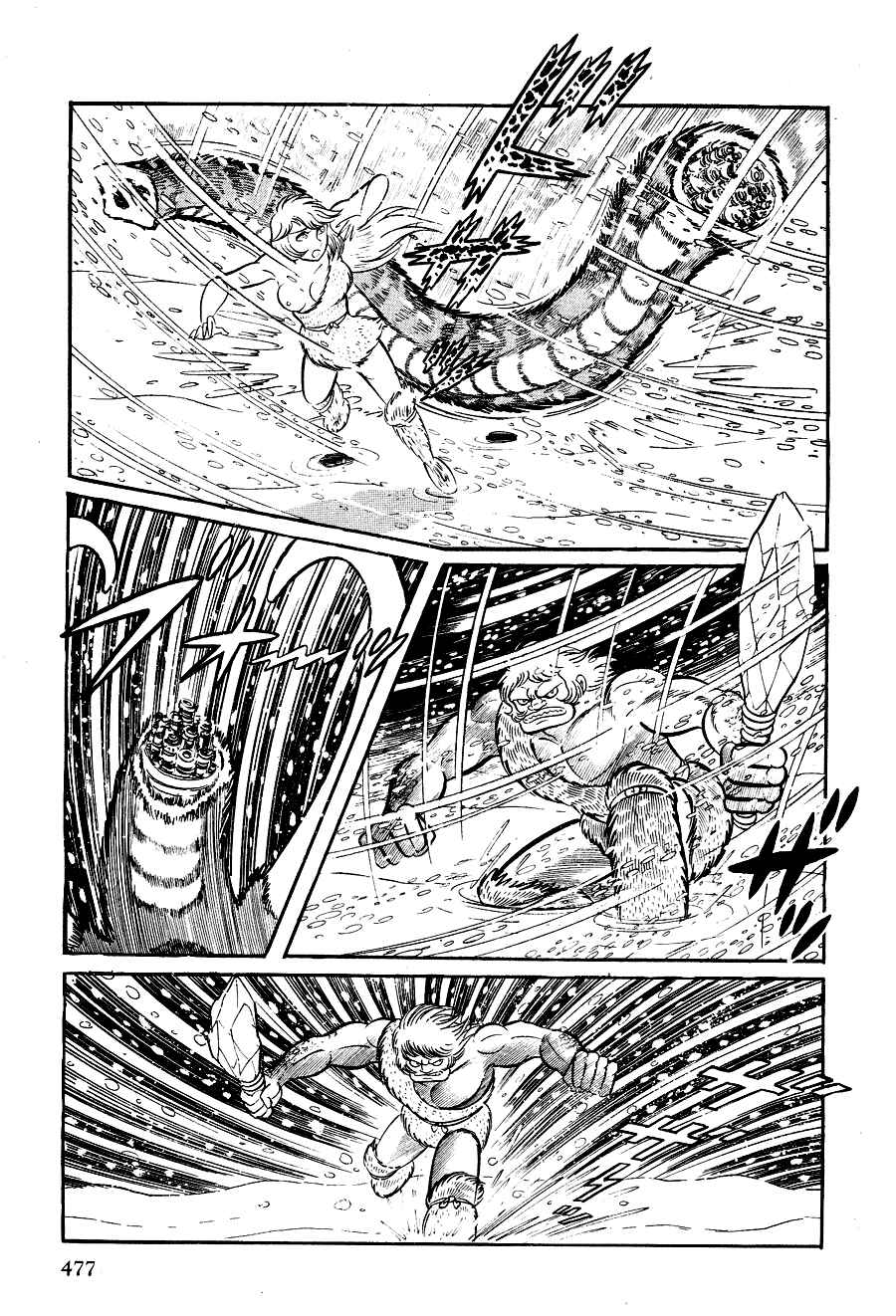Page 6 Chapter 3 Black Lion