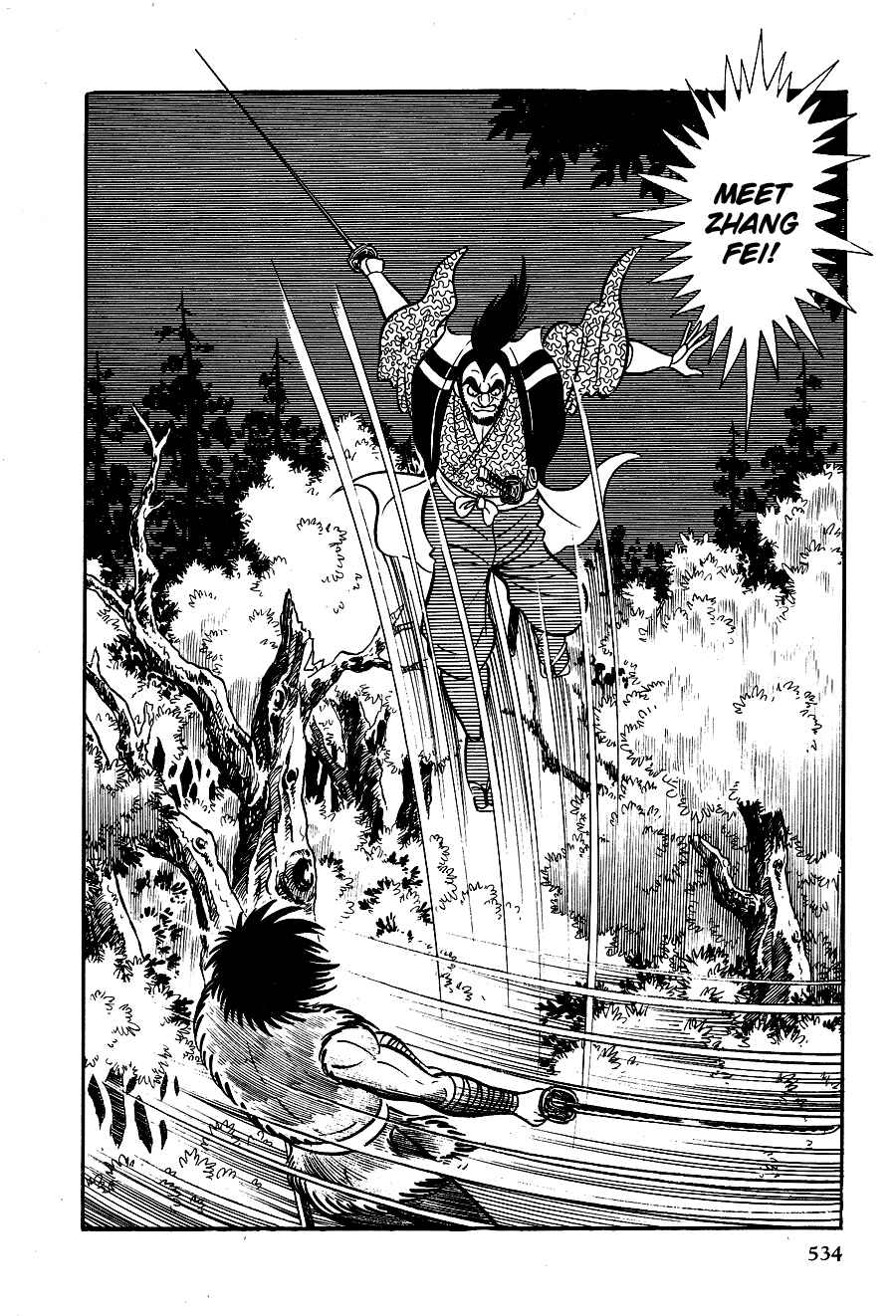 Page 63 Chapter 3 Black Lion