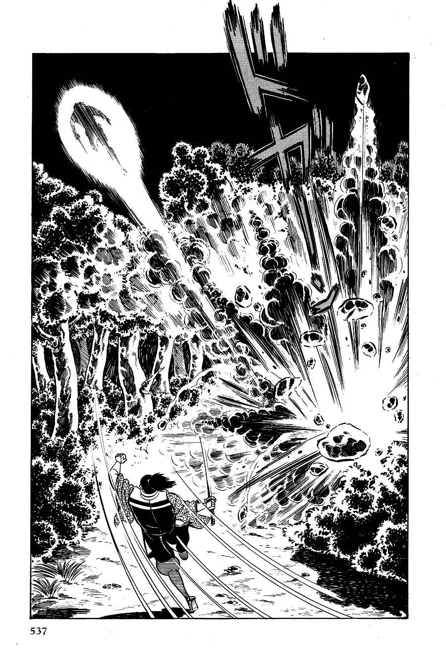 Page 66 Chapter 3 Black Lion