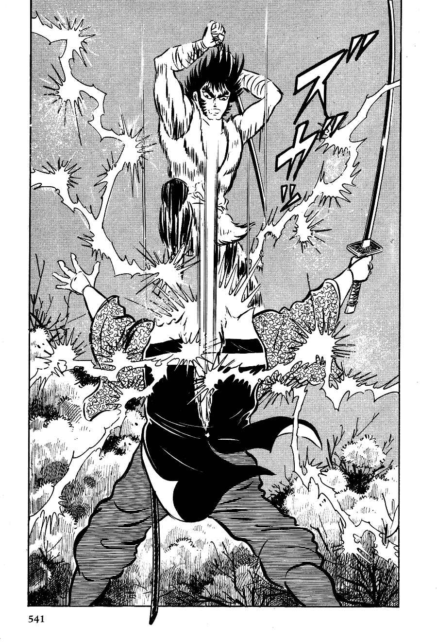 Page 70 Chapter 3 Black Lion