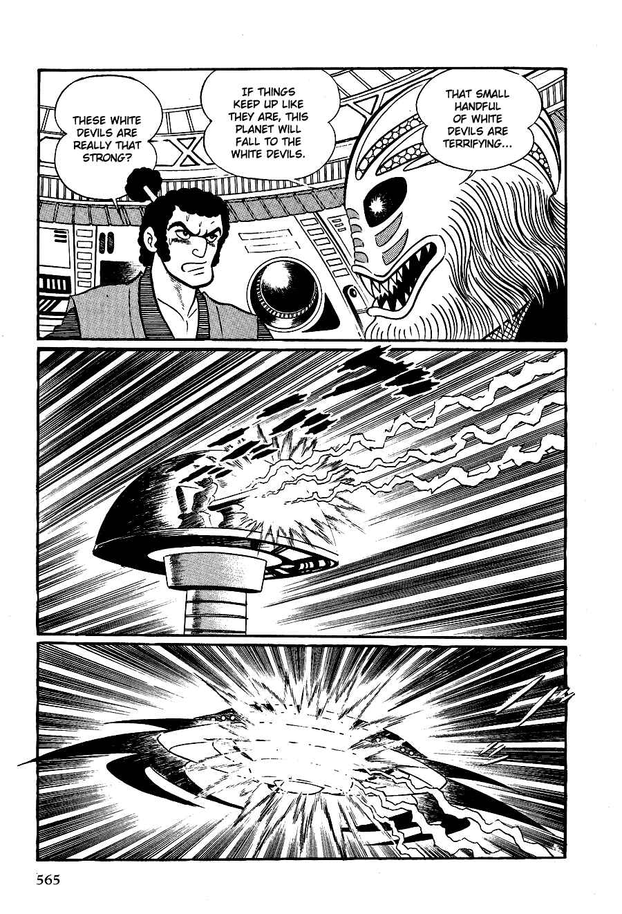 Page 94 Chapter 3 Black Lion
