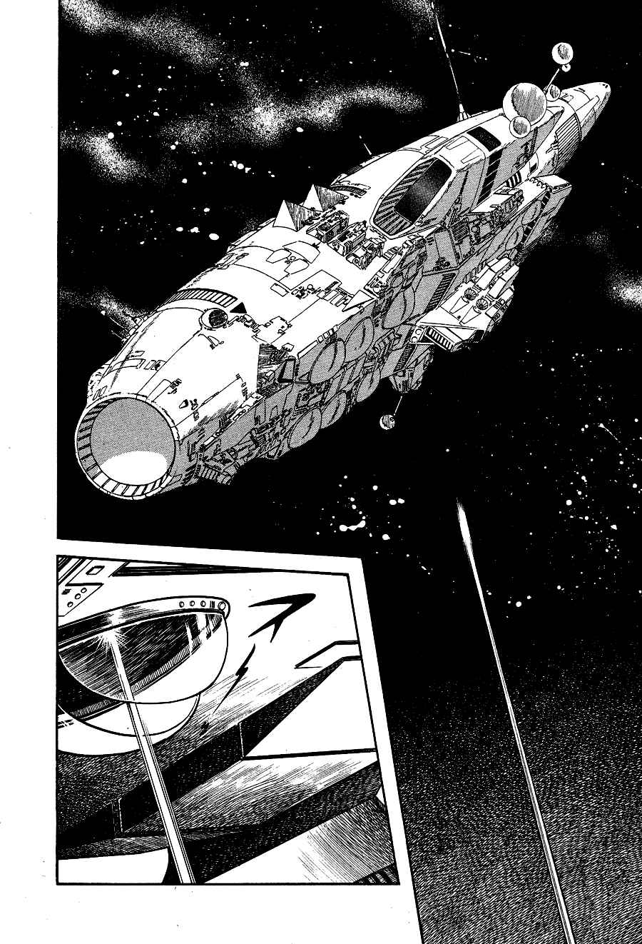 Page 97 Chapter 3 Black Lion