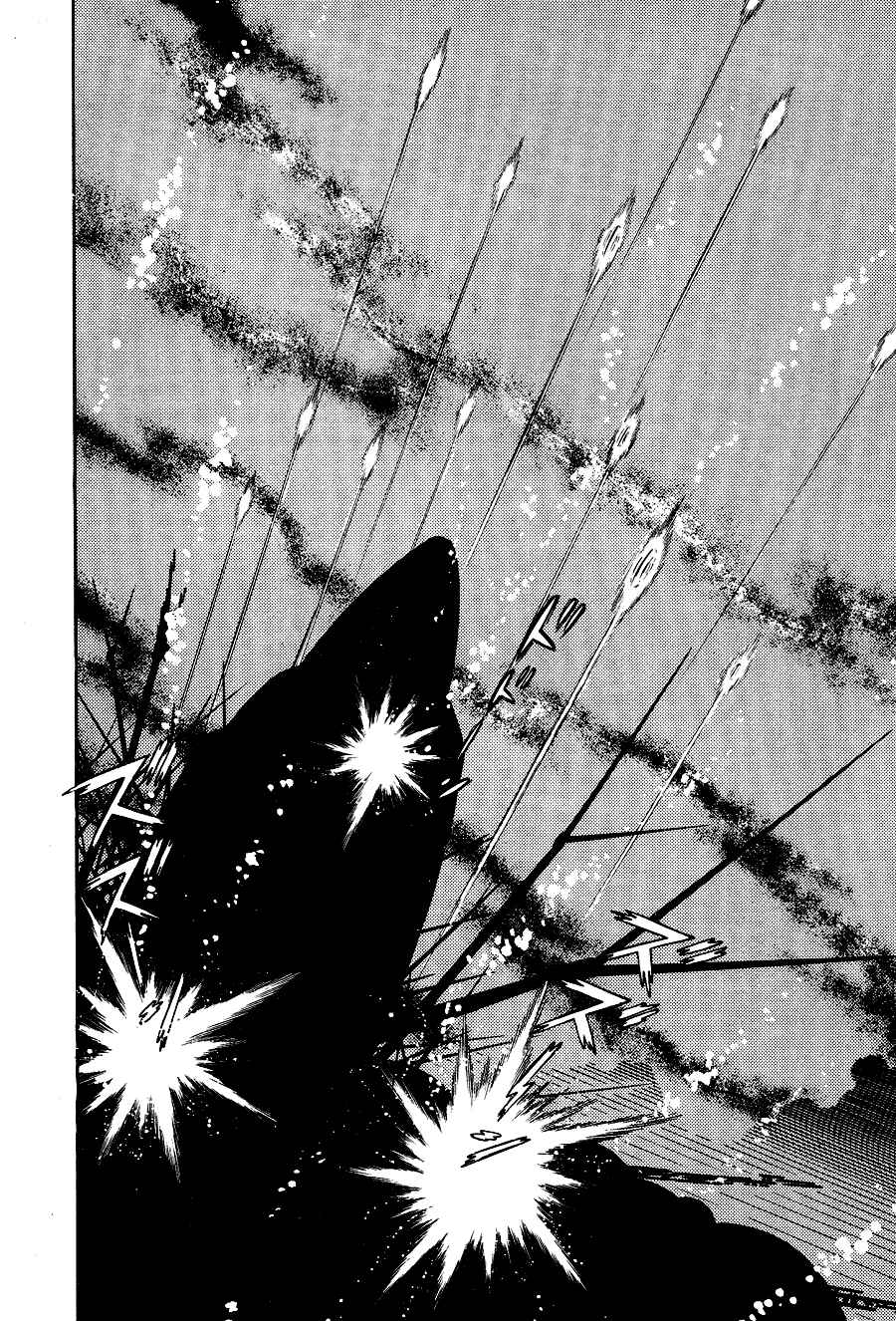 Page 103 Chapter 4 Black Lion