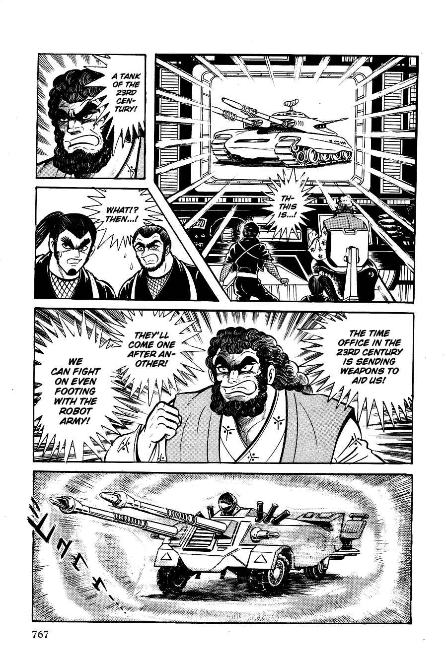 Page 124 Chapter 4 Black Lion