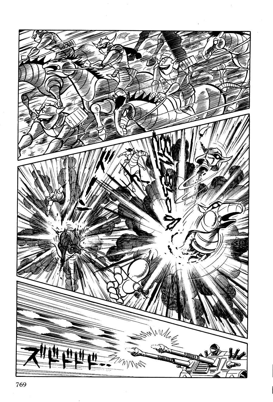 Page 126 Chapter 4 Black Lion