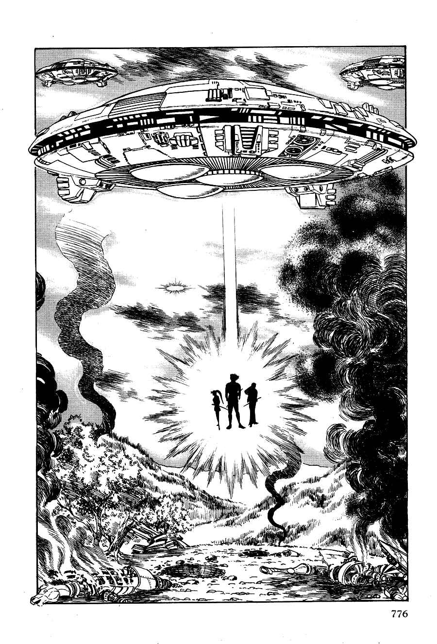 Page 133 Chapter 4 Black Lion