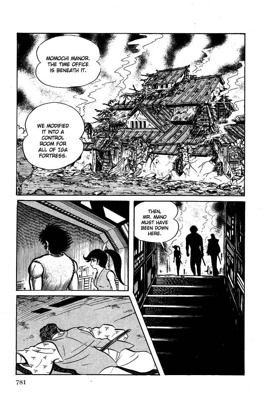 Page 138 Chapter 4 Black Lion