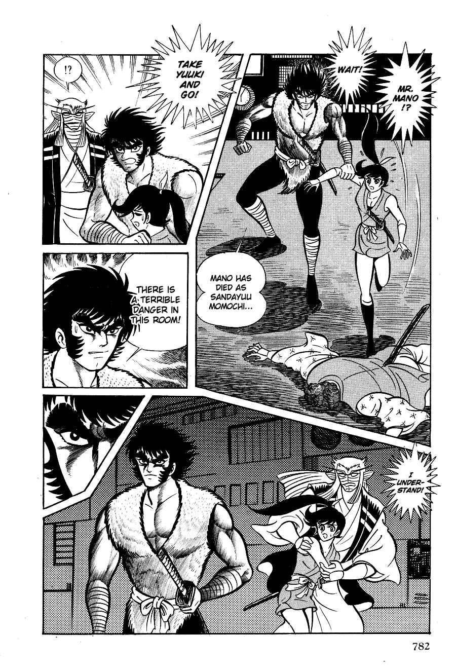 Page 139 Chapter 4 Black Lion