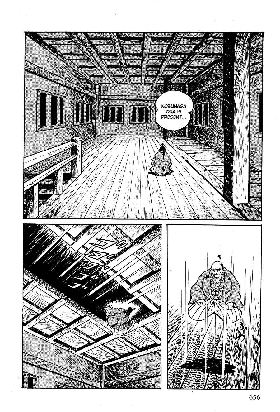 Page 15 Chapter 4 Black Lion