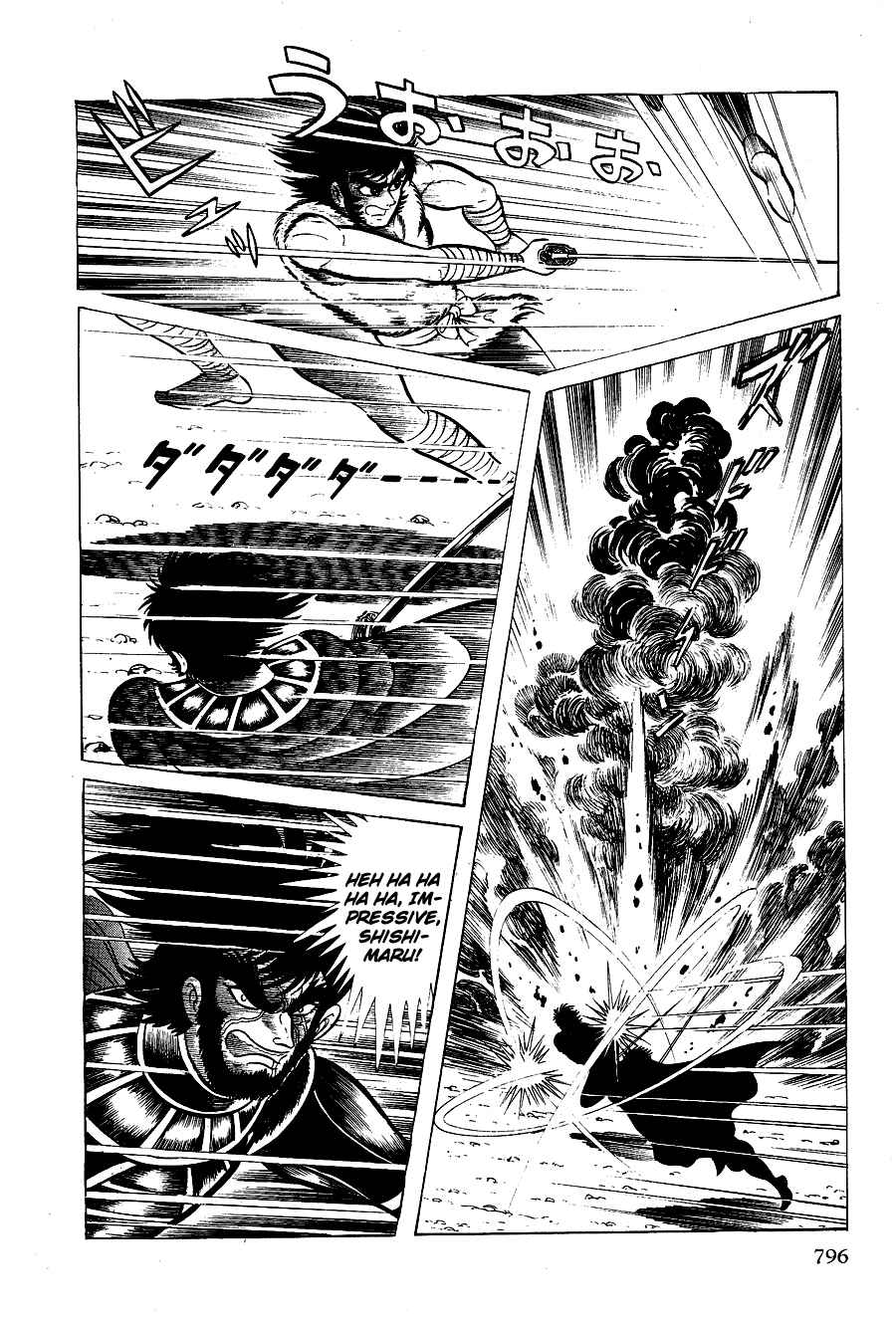 Page 153 Chapter 4 Black Lion