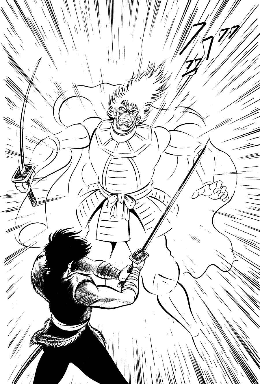 Page 155 Chapter 4 Black Lion