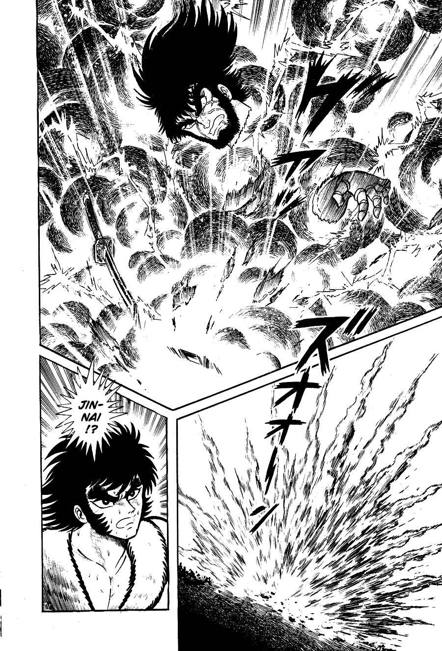 Page 157 Chapter 4 Black Lion