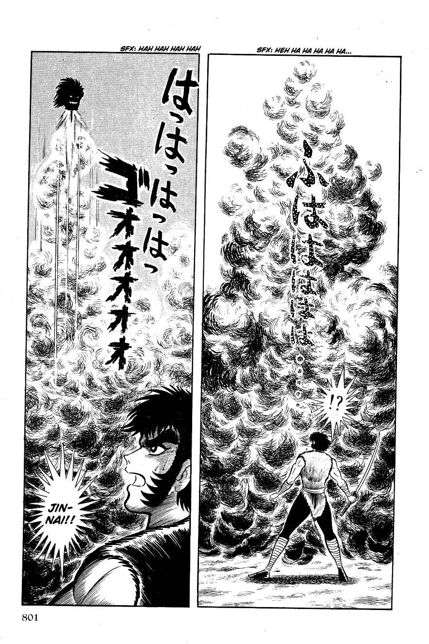 Page 158 Chapter 4 Black Lion