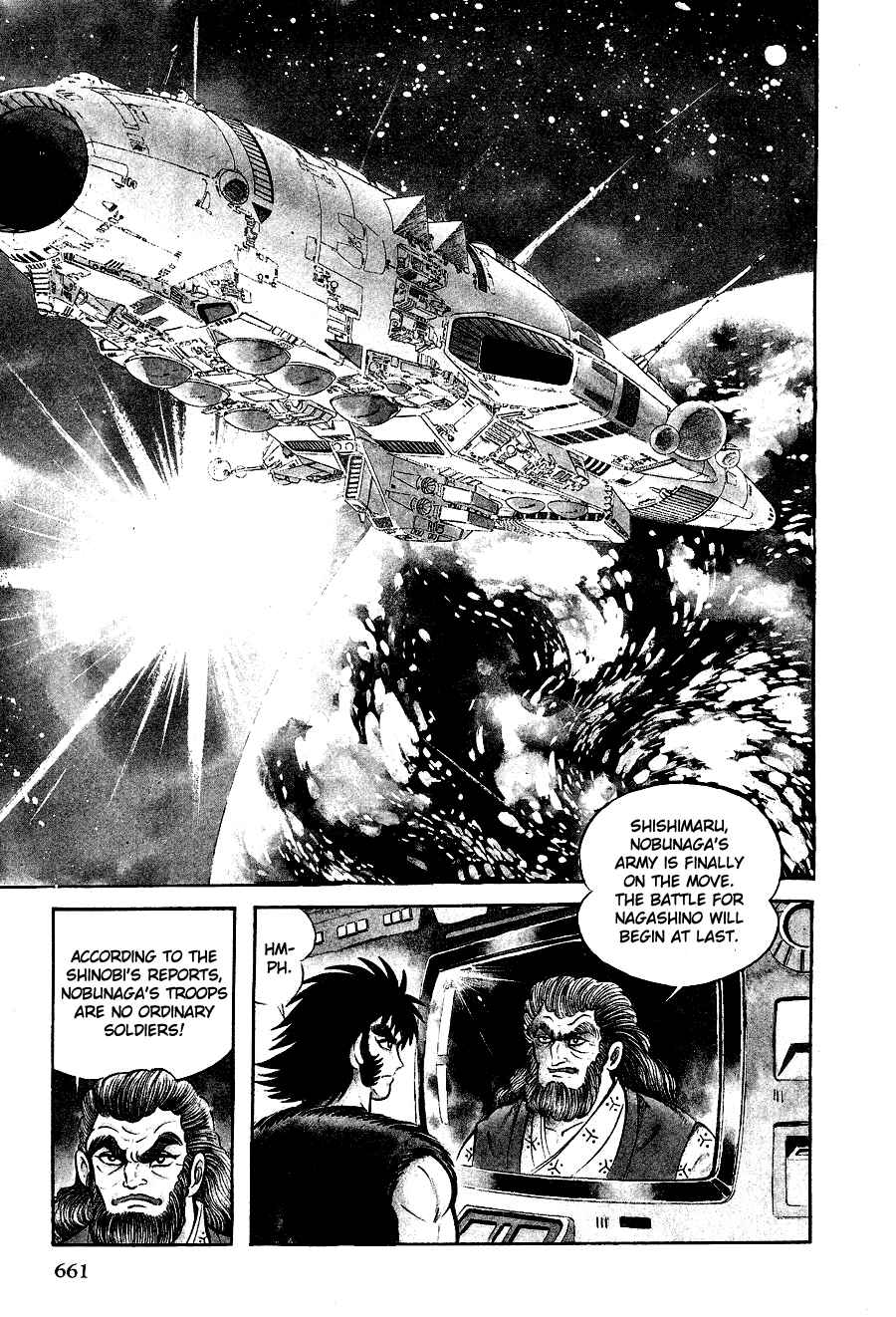 Page 20 Chapter 4 Black Lion