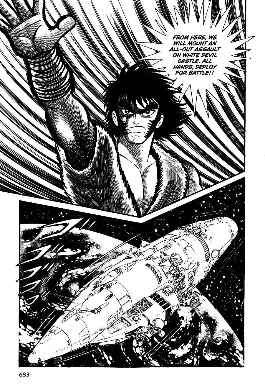 Page 42 Chapter 4 Black Lion